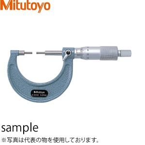 ミツトヨ(Mitutoyo) SPM-150(111-120) アナログスプラインマイクロメータ 測定範囲：125〜150mm