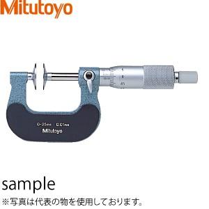 ミツトヨ(Mitutoyo)　GMA-50(123-102)　アナログ歯厚マイクロメータ　測定範囲：25〜50mm｜firstfactory