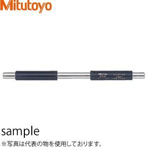 ミツトヨ(Mitutoyo)　MB-300(167-112)　マイクロメータ基準棒　呼び寸法L：300mm｜firstfactory