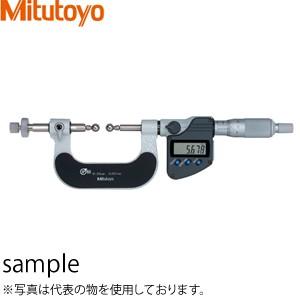 ミツトヨ(Mitutoyo) GMB-50MX(324-252-30) デジマチックボール