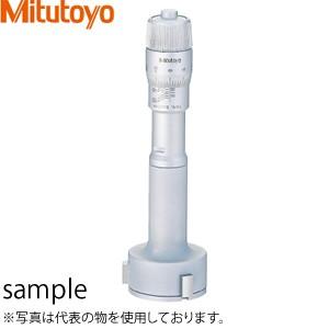 Ⅱ形ホールテスト(三点式内側マイクロメータ)