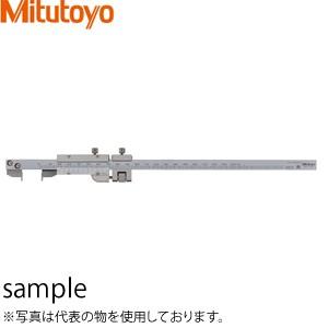 ビッグ割引 ファーストWORK店ミツトヨ(Mitutoyo) NT17G-20(536-172) フックノギス グルーブ用 測定範囲