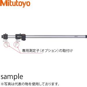 ファーストWORK店ミツトヨ(Mitutoyo) CFC-100GU(552-183-10) ABSクーラントプルーフカーボンキャリパ ノギス 測定子交換タイプ 測定範囲