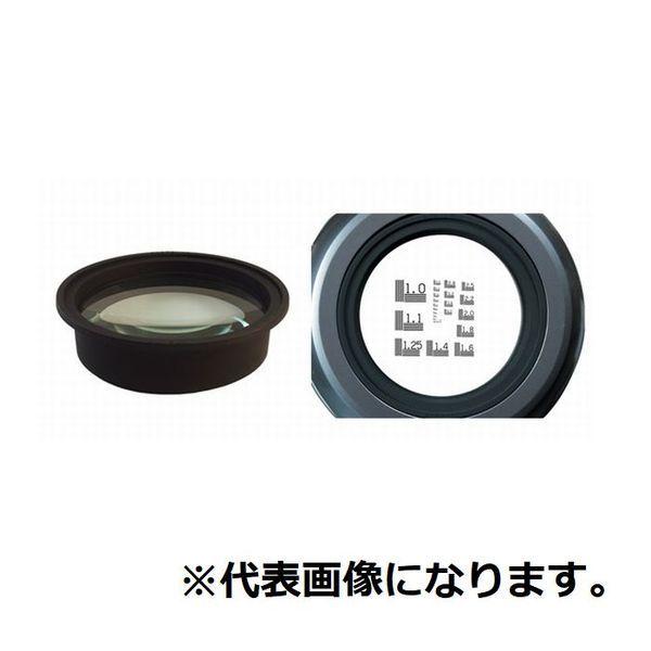 オーツカ光学 交換レンズ 4X・ENV/DLKト共通 130RG-4 SKK-L-4