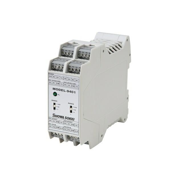 日本最大のブランド 昭和測器 9401-02-K PLC用センサアンプ（校正書類