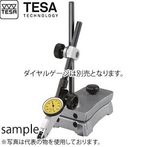 TESA(テサ) No.01639004 小型測定スタンド UNIVERSAL SUPPORT 基準器、ゲージ