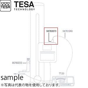 TESA(テサ) No.04760070 RSポート OPTO RS INTERFACE