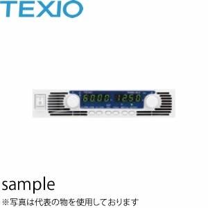 テクシオ(TEXIO) PU150-5 薄型直流安定化電源 (スイッチング方式) 750Wタイプ