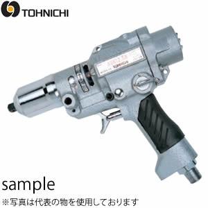 東日製作所 AURLS12.5N ユニトルク リミットスイッチ付