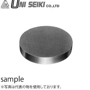 ユニセイキ 丸型精密定盤(ラッピング用定盤) 溝付 100×23mm 精度