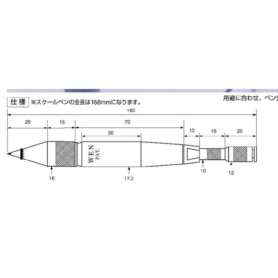 ウェン(WEN) マーキングペン M-PEN : ファーストWORKヤフー店 - 通販