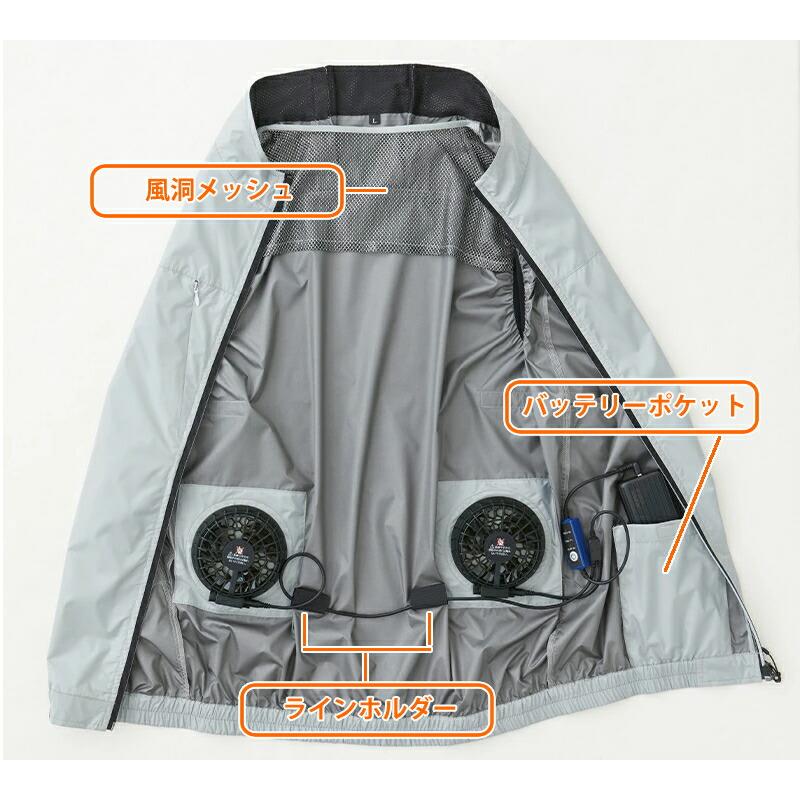 SOWA（ソーワ） 2025新商品 桑和 SOWA 19409 EF コンプリートセット