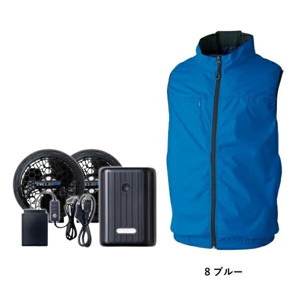 SOWA（ソーワ） 2025新商品 桑和 SOWA 19409 EF コンプリートセット