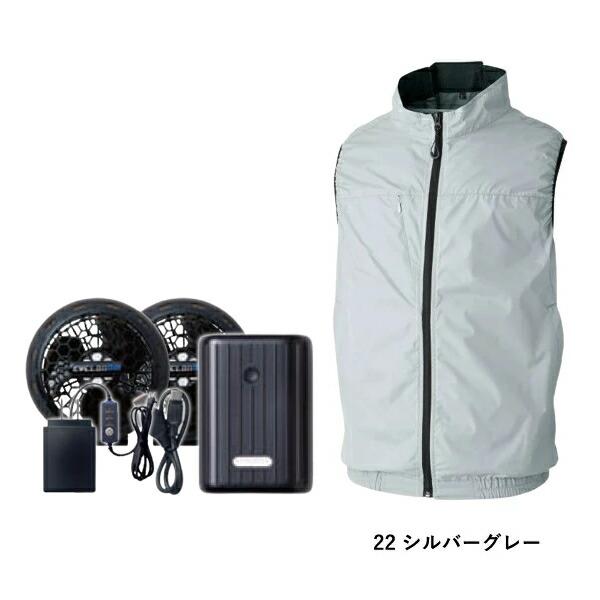 SOWA（ソーワ） 2025新商品 桑和 SOWA 19409 EF コンプリートセット