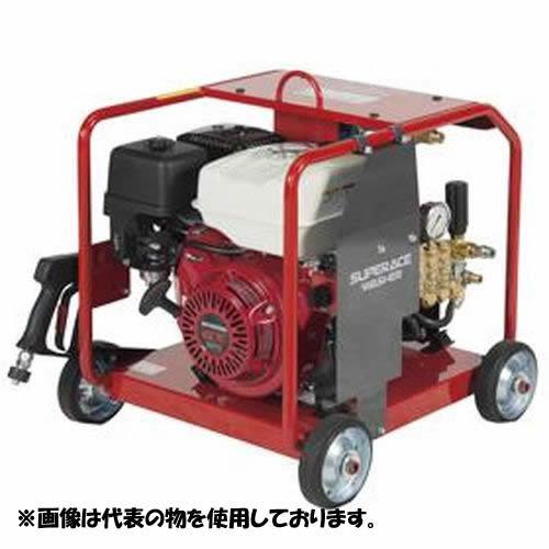 スーパー工業 高圧洗浄機 エンジン式 フルフレーム型 SER-3010-BS5[039436] [法人・事業所限定]