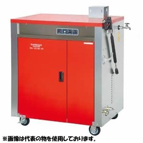 ブランドのギフト スーパー工業 高圧洗浄機 モーター式 温水型[50Hz] SHJ-2510S-50[03BA21] [法人・事業所限定] 高圧洗浄機