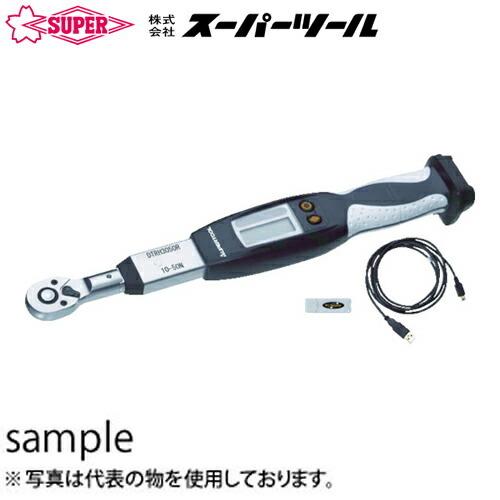 専用品 ISUZU フォワード NQR70/NQR72/NQR75用 コンプレッサー 代表純正