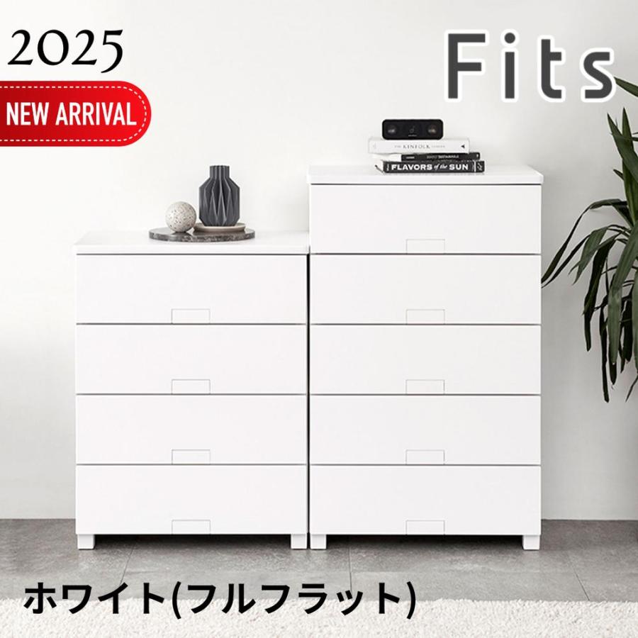 Fits フィッツプラス F7505 メープル 5段【1個】 天馬公式】フィッツプラス F7505 5段 メープルの通販