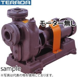 寺田ポンプ製作所 陸上ポンプ O-1G 直結/自吸式 モーター無し 50Hz 鋳鉄製 口径25mm