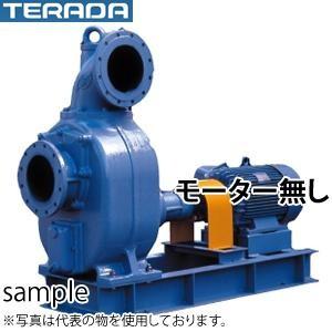 寺田ポンプ製作所 陸上ポンプ OL-8E 直結/自吸式 モーター無し 60Hz 鋳鉄製 口径125mm