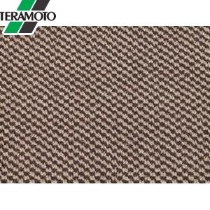 テラモト パワーペアロン(ニューパワーセル) ブラウン 900×1500mm MR-044-746-4 [法人限定]