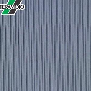テラモト 筋入ゴム 3mm厚 灰 1.2m×20m MR-142-020-5 [法人限定]