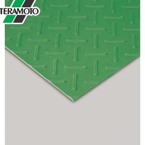 テラモト エスゴムマット 5mm厚 緑 1m×10m MR-151-105-1 [法人限定]