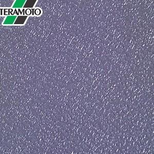 テラモト トリプルシート 厚さ5mm 灰 1m×20m MR-154-120-6 [法人限定]