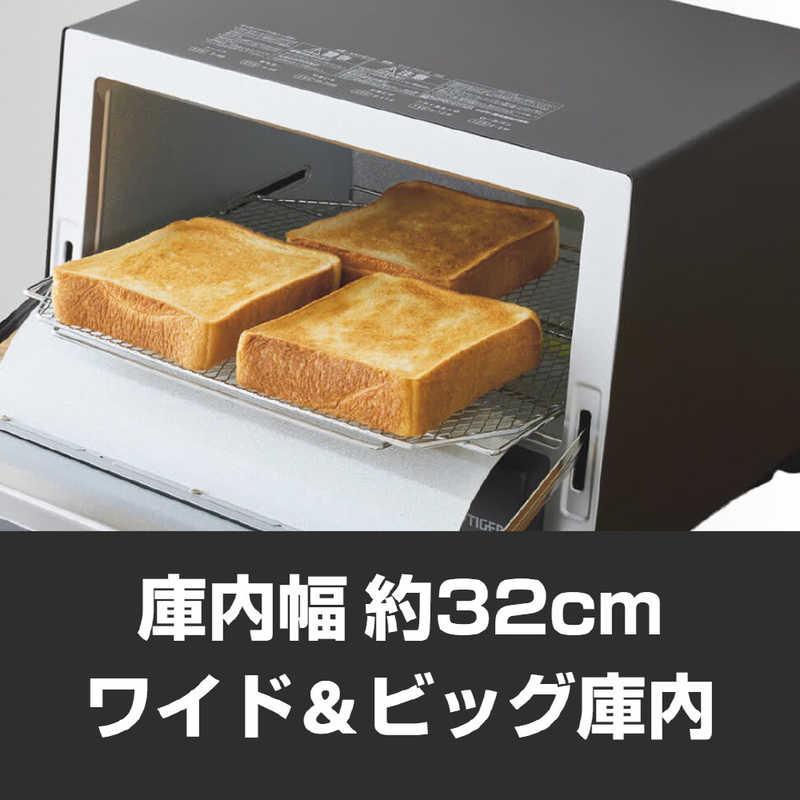 タイガー魔法瓶 TIGER タイガー オーブントースター KAV-B130(KM) [KAV