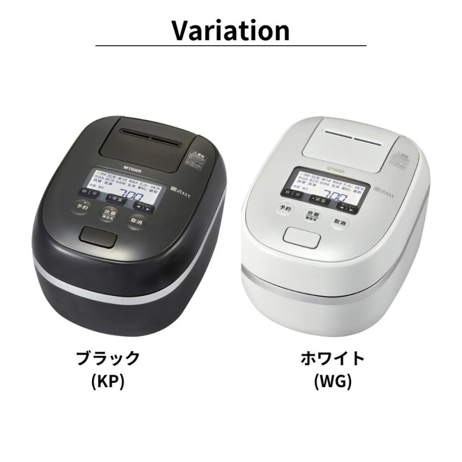 タイガー魔法瓶 タイガー魔法瓶(TIGER) 炊飯器 3.5合 ピュアブラック