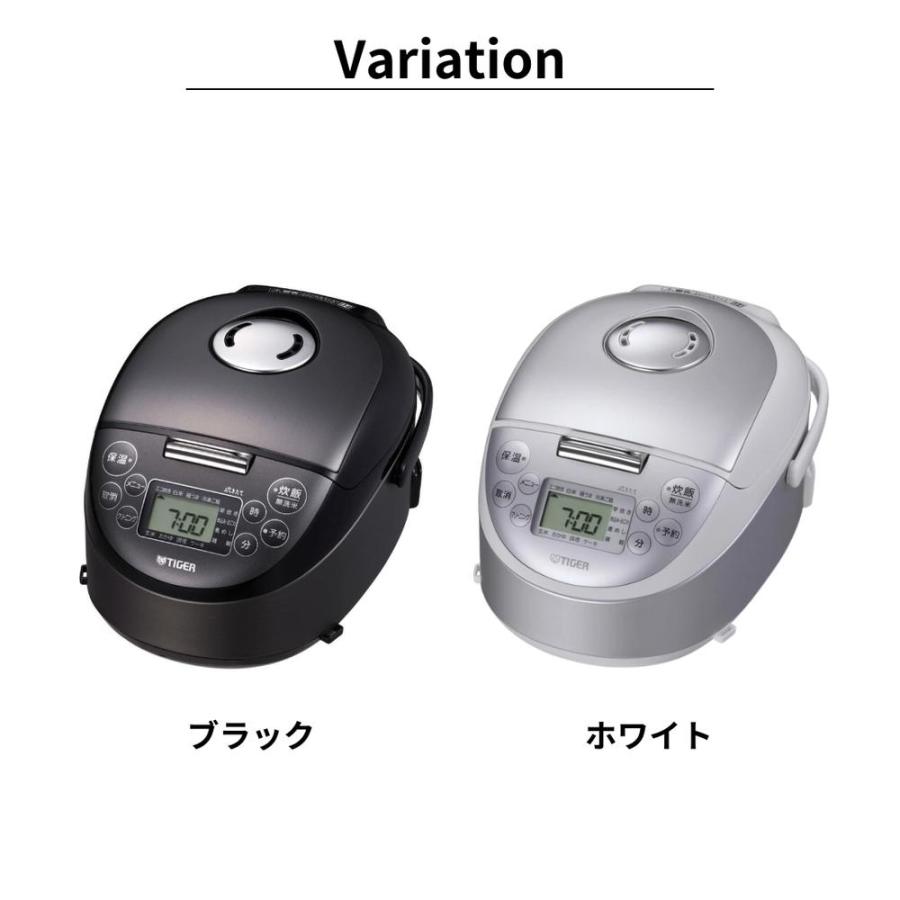 タイガー魔法瓶 TIGER タイガー IHジャー炊飯器 3合 JPF-G055(KL) [JPF 