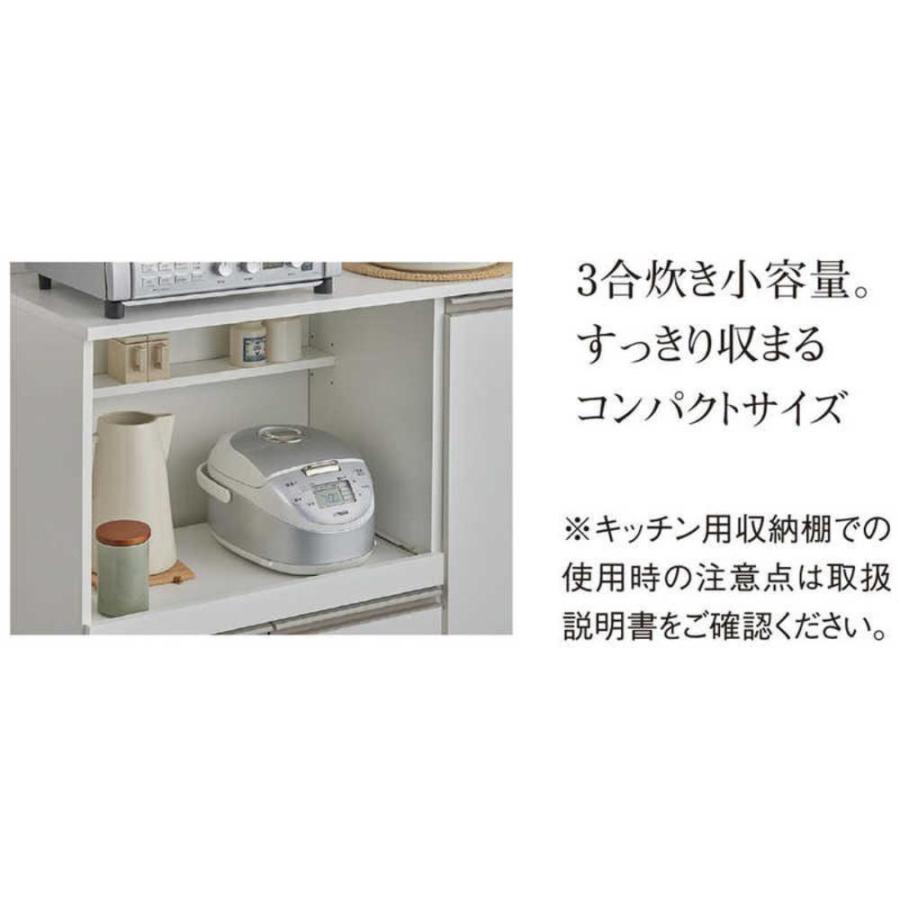 タイガー魔法瓶 TIGER タイガー IHジャー炊飯器 3合 JPF-G055(KL) [JPF