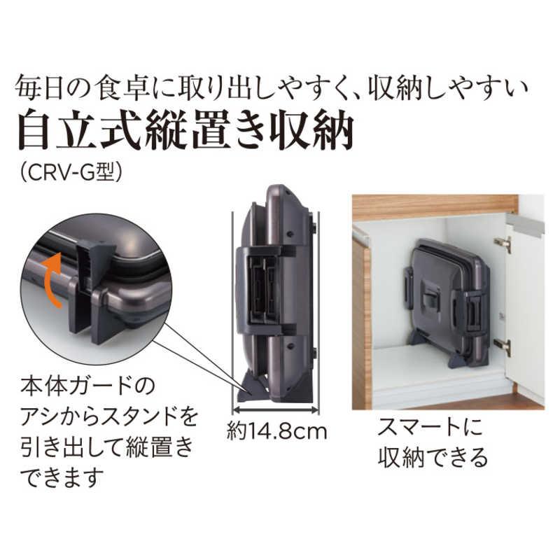 タイガー魔法瓶 TIGER タイガー ホットプレート CRV-G201(T) [CRV-G201T] |  | 02