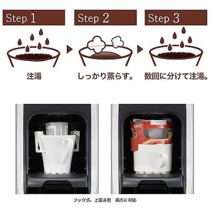 タイガー魔法瓶 TIGER タイガー コーヒーメーカー クリームホワイト