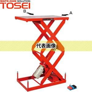 東正車輛 電動ゴールドリフター テーブル式メカリフト(ボールネジ) GLI-500-0510W パワータイプ [法人・事業所限定]