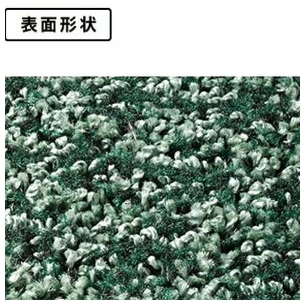 【箱売り 5個セット】テラモト(TERAMOTO) ライトリードマット グレー 900×1500 MR-023-046-5 [法人限定]_2