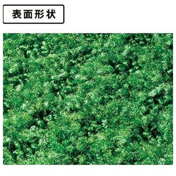 【5個セット】テラモト(TERAMOTO) ハイペアロン ワインレッド 450×750 MR-038-020-6 [法人限定]_2