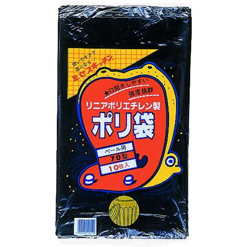 ■積水 70型ポリ袋 黒 #6−2 N9752(0019631)（Yahoo!・ファーストWORKヤフー店）