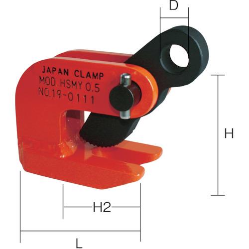 ■日本クランプ 気泡管水準器つり専用クランプ HSMY1(1065921) DIY、工具-バイス、クランプ