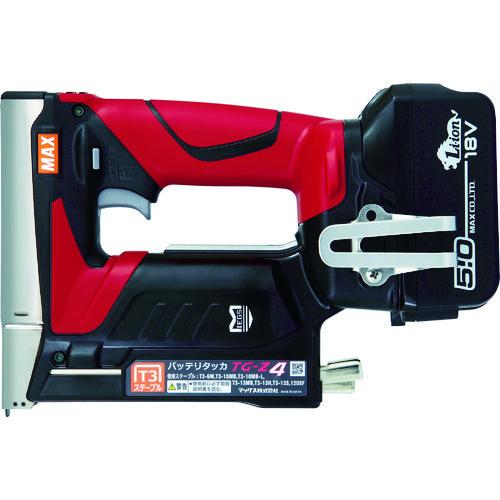 ■MAX バッテリタッカセット 18ボルト 5.0アンペアセット ティ3ステープル用 TGZ4BC1850A(1165157)