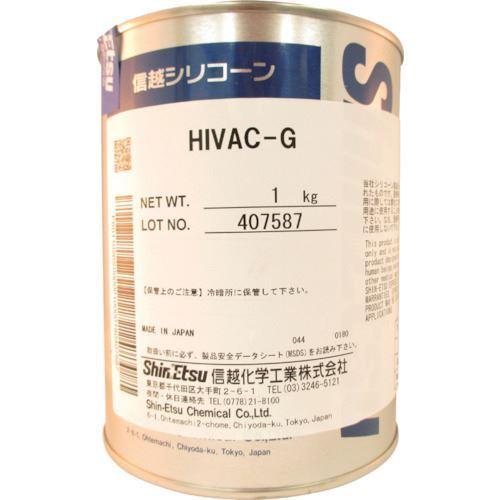 ■信越 ハイバックG高真空用 1kg HIVACG1(1260961)