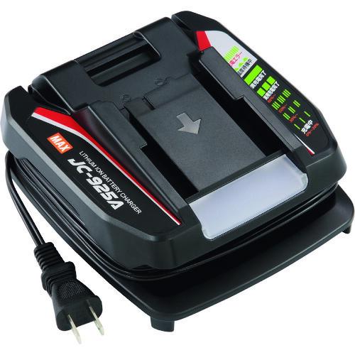 □MAX 充電インパクトレンチ用充電器 リチウムイオン急速充電器 □MAX 充電インパクトレンチ用充電器 リチウムイオン急速充電器
