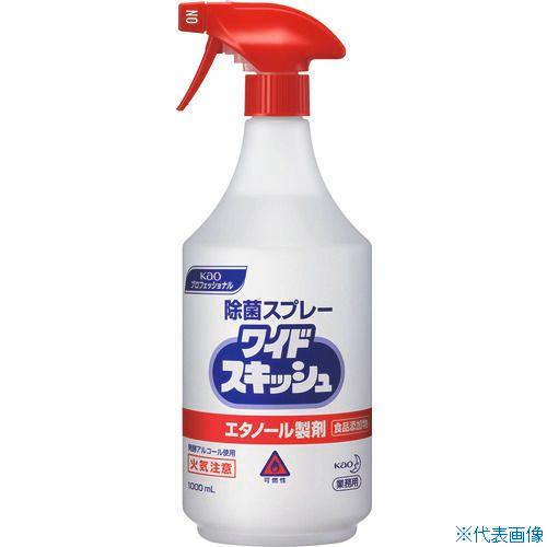 ■Kao 業務用ワイドスキッシュ 1L 本体 506672(1573306)（Yahoo!・ファーストWORKヤフー店）