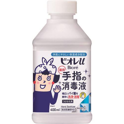 ■Kao ビオレu 手指の消毒スプレー スキットガード 付替 400ml 251831(1593925)の商品画像（Yahoo!ショッピング）