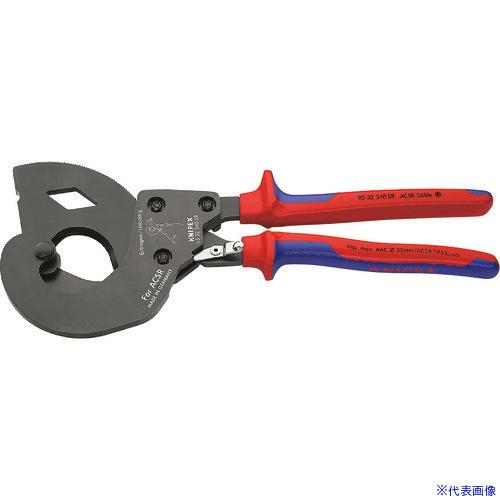 初回限定】 ファーストWORK店□KNIPEX ラチェットケーブルカッター