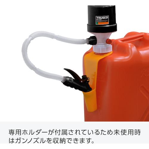 ■TRUSCO 給油用ポンプ JIS規格灯油缶対応(給油口65mm用アダプター付) PKP5065(1955365)｜firstfactory｜06
