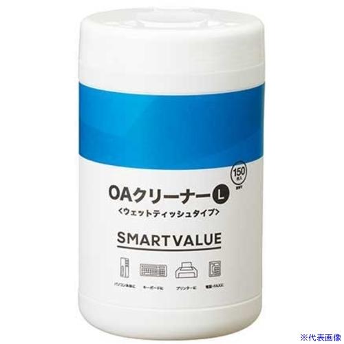 ■JTX 232248)OAクリーナー本体L150枚入 A312J A312J(1961399)（Yahoo!・ファーストWORKヤフー店）