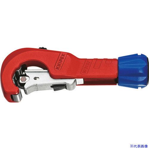 パイプカッター 62-2870-70 SK11 パイプカッター PC-22 【AXEL】 アズワン