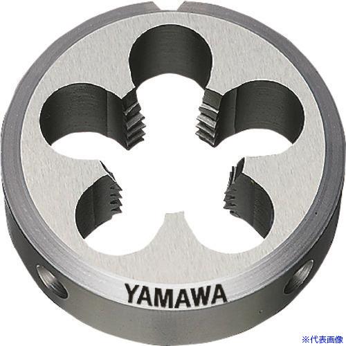 □ヤマワ ソリッドダイス D M12X1.5 50径 DM12X1.550(2155320 □ヤマワ ソリッドダイス D M12X1.5 50径 DM12X1.550(2155320