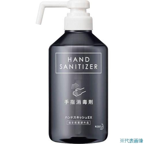 ■Kao 業務用ハンドスキッシュEX デザインボトル 500ml 395931(2531506)（Yahoo!・ファーストWORKヤフー店）
